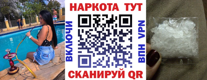 Где найти наркотики Алдан СК  КОКАИН  Меф  ОМГ ОМГ вход  ГАШ 