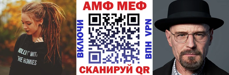 наркота  Алдан  это телеграм  Амфетамин VHQ 