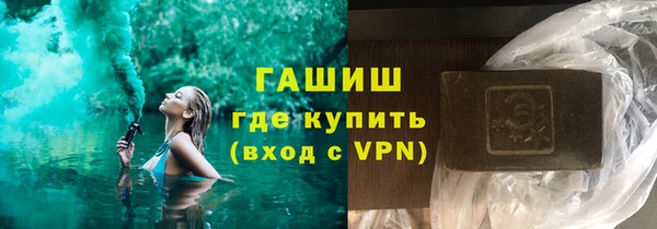 наркотики Абдулино