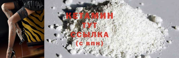 наркотики Абдулино