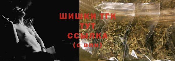наркотики Абдулино