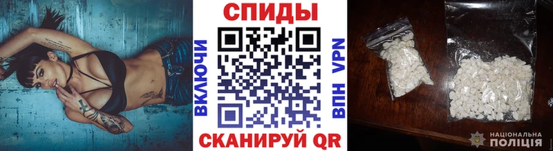 Первитин пудра Алдан